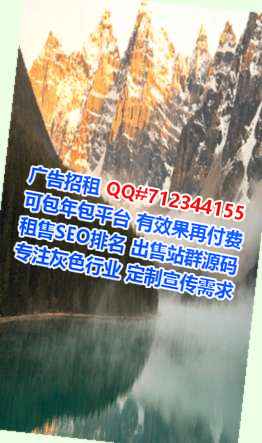 克东卵子电力经营部